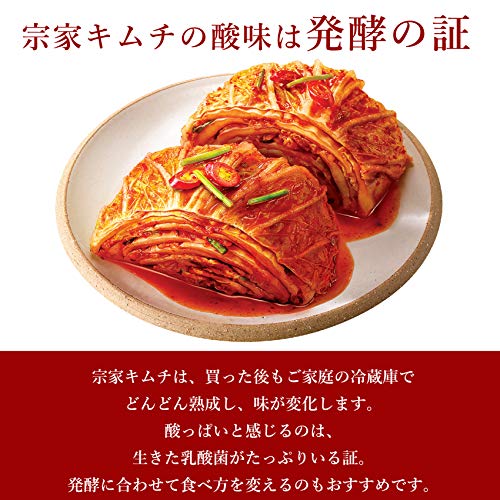 マッキムチ 6
