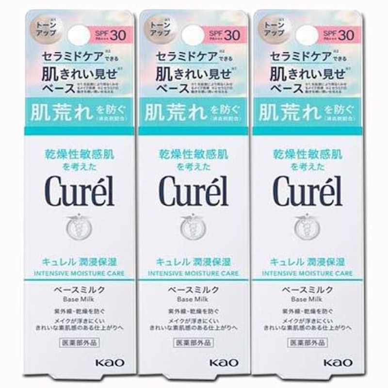 潤浸保湿 ベースミルク 1
