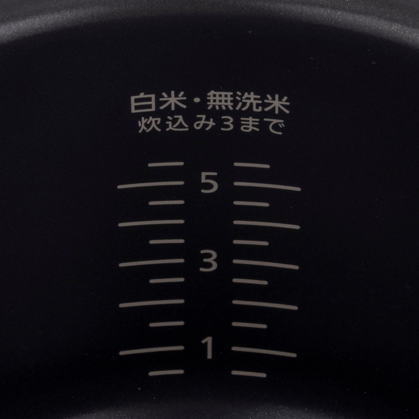 パナソニック おどり炊き 可変圧力IHジャー炊飯器 SR-N510E-Wを検証レビュー！炊飯器の選び方も紹介 5