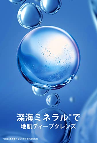 モイスチャー シャンプー 3