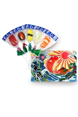 寿司飴 1