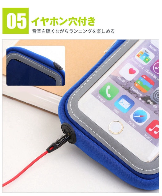 スマホ用アームバンドのおすすめ人気ランキング15選 Mybest スマホ用アームバンドのおすすめ人気ランキング15選 Mybest