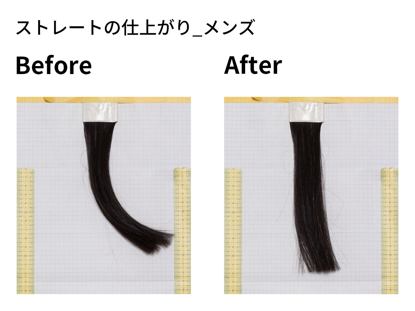 ミニストレート ヘアアイロン 6