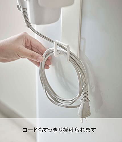 マグネットドライヤーホルダー タワー 3