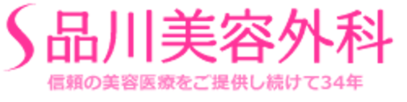品川美容外科 品川本院 クールスカルプティング 2