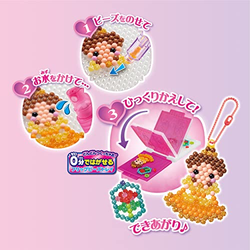 ディズニープリンセス きらめきジュエリーEX 4