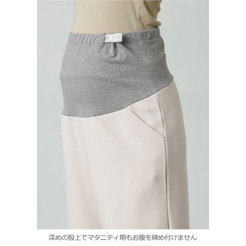 極暖裏シャギーらくちんワイドパンツ 6
