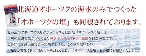 個人用備蓄米 米心 5