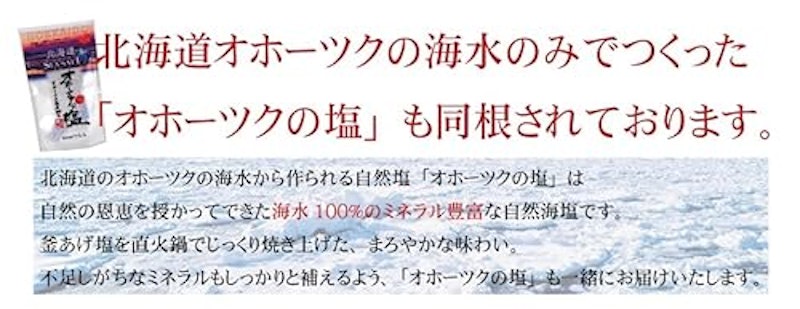 個人用備蓄米 米心 5
