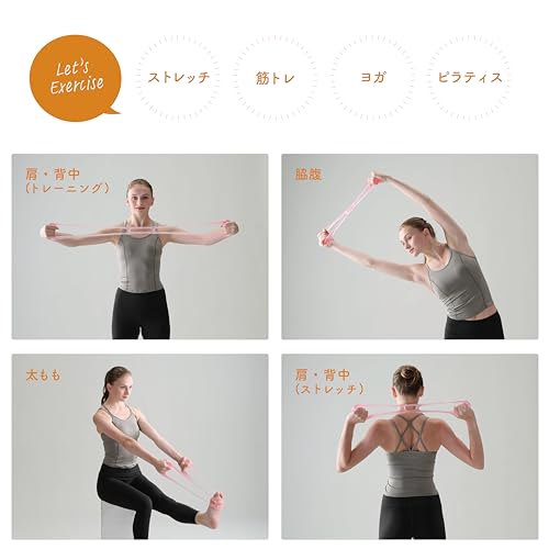 トレーニングチューブ ハードタイプ 10本セット トレーニングチューブ