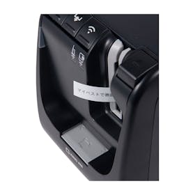 キングジム テプラPRO モノクロ SR5900Pを検証レビュー!ラベル キングジム テプラPRO モノクロ SR5900Pを検証レビュー!ラベル