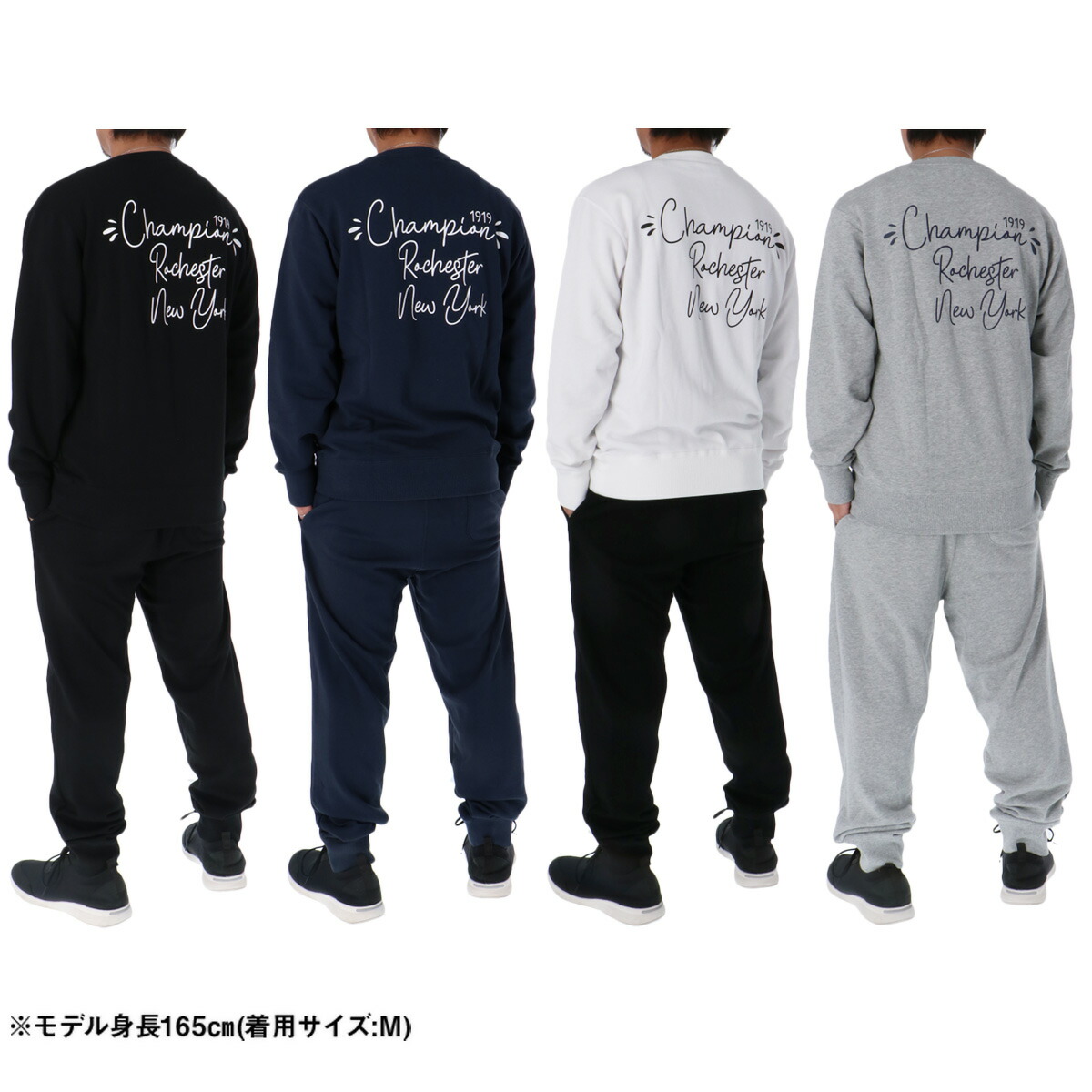 CREW NECK SWEATSHIRT LONG PANTS 3