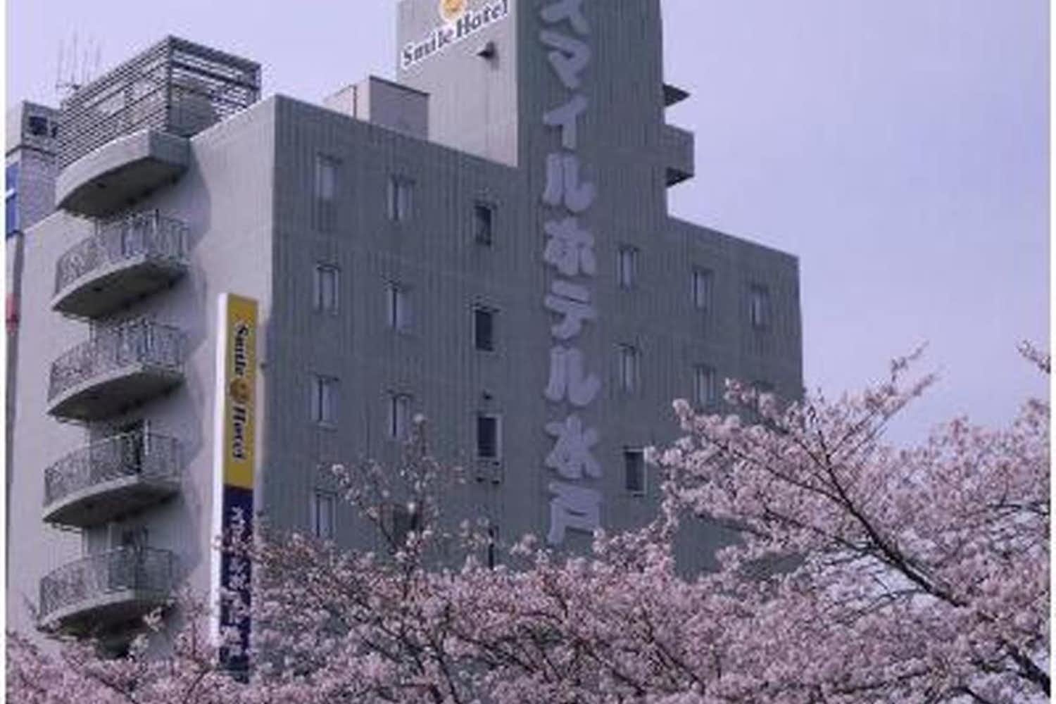 スマイルホテル水戸 1