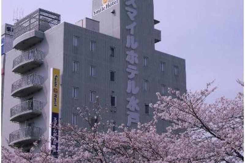 スマイルホテル水戸 1