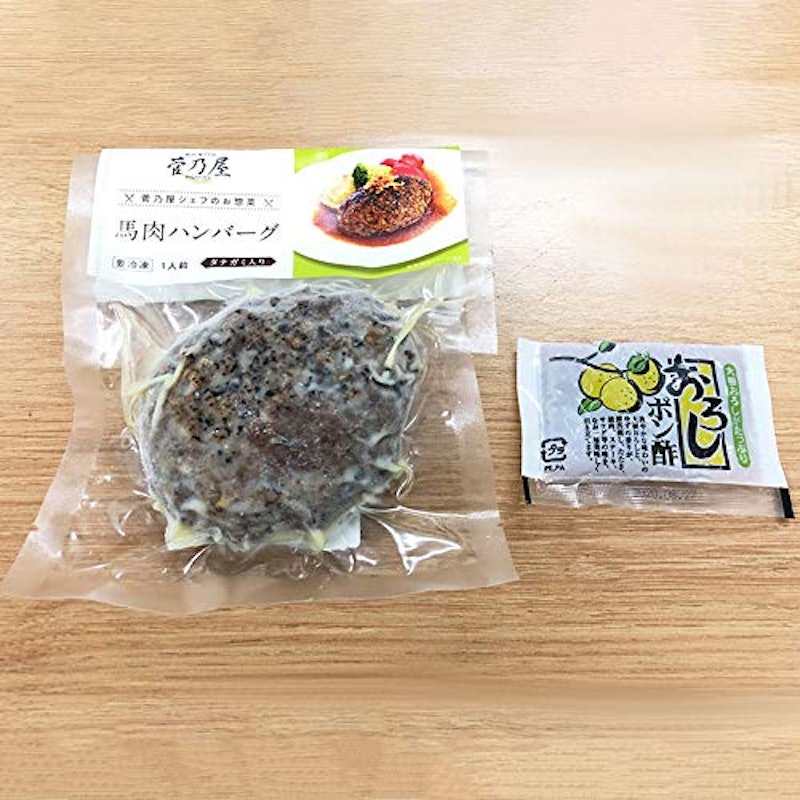 タテガミ入り馬肉ハンバーグ 2