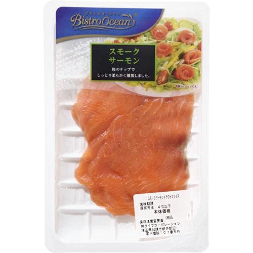 21年 スモークサーモンのおすすめ人気ランキング10選 Mybest