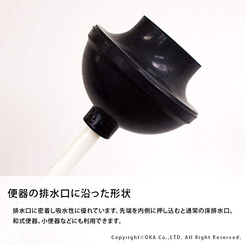 トイレつまりとり 保管ケース付き 4