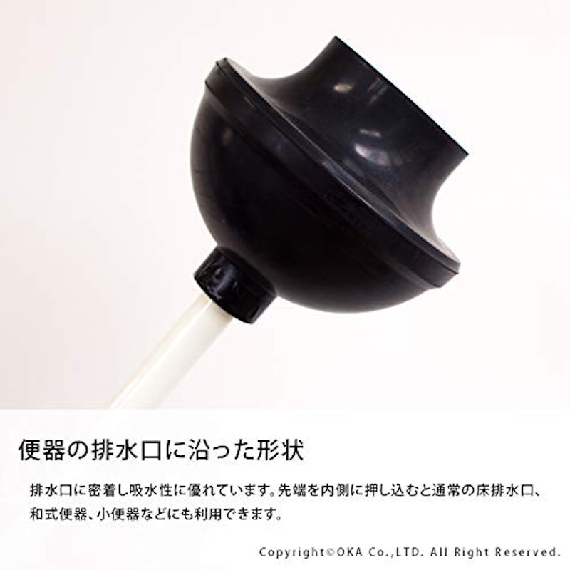 トイレつまりとり 保管ケース付き 4