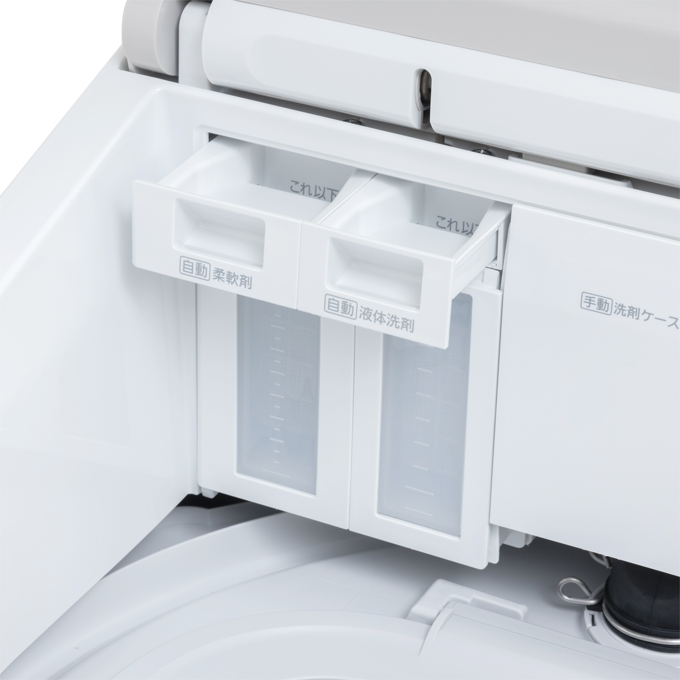 インバーター洗濯乾燥機 5