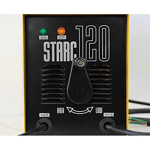 スターク120 2