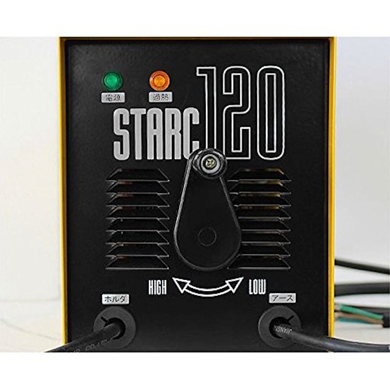 スターク120 2