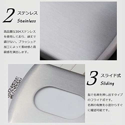 ステンレス製名刺入れ 5