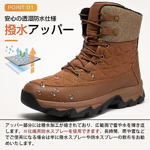 スノーブーツ 2