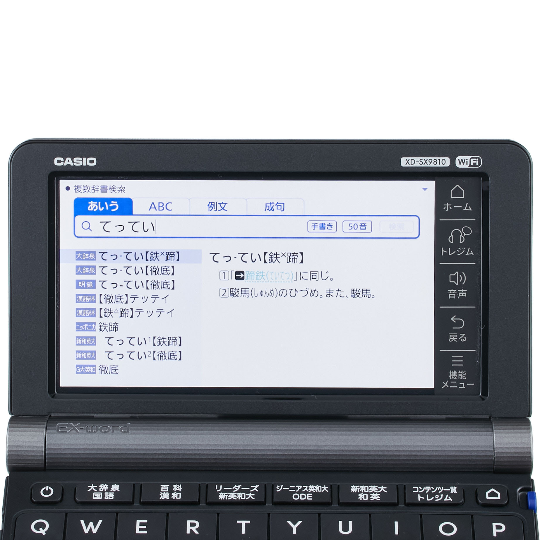 b855d82dd59ad3650c5ed121f4a0a4