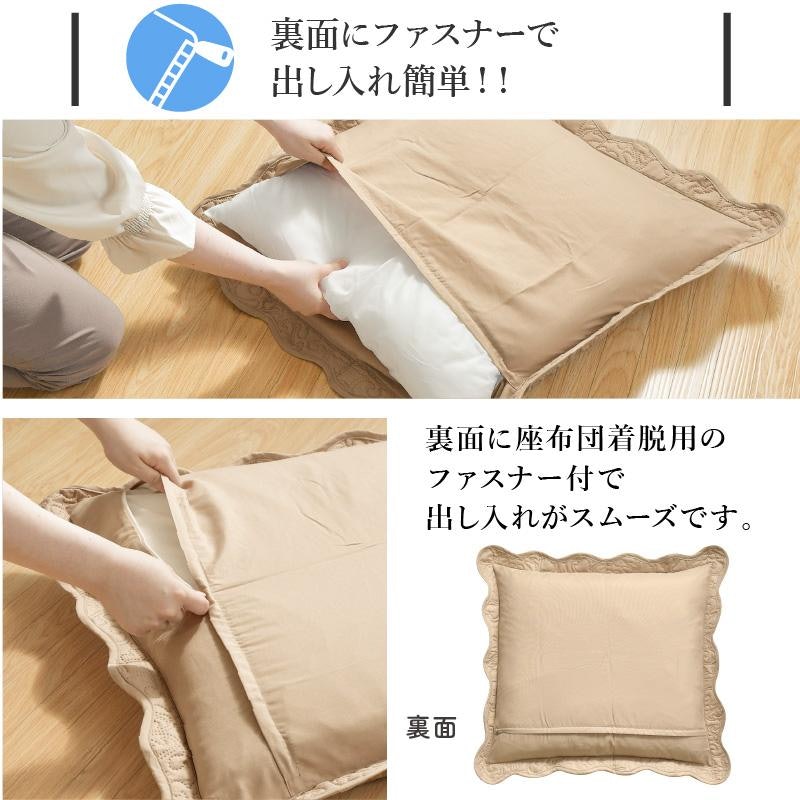 座布団カバー 5