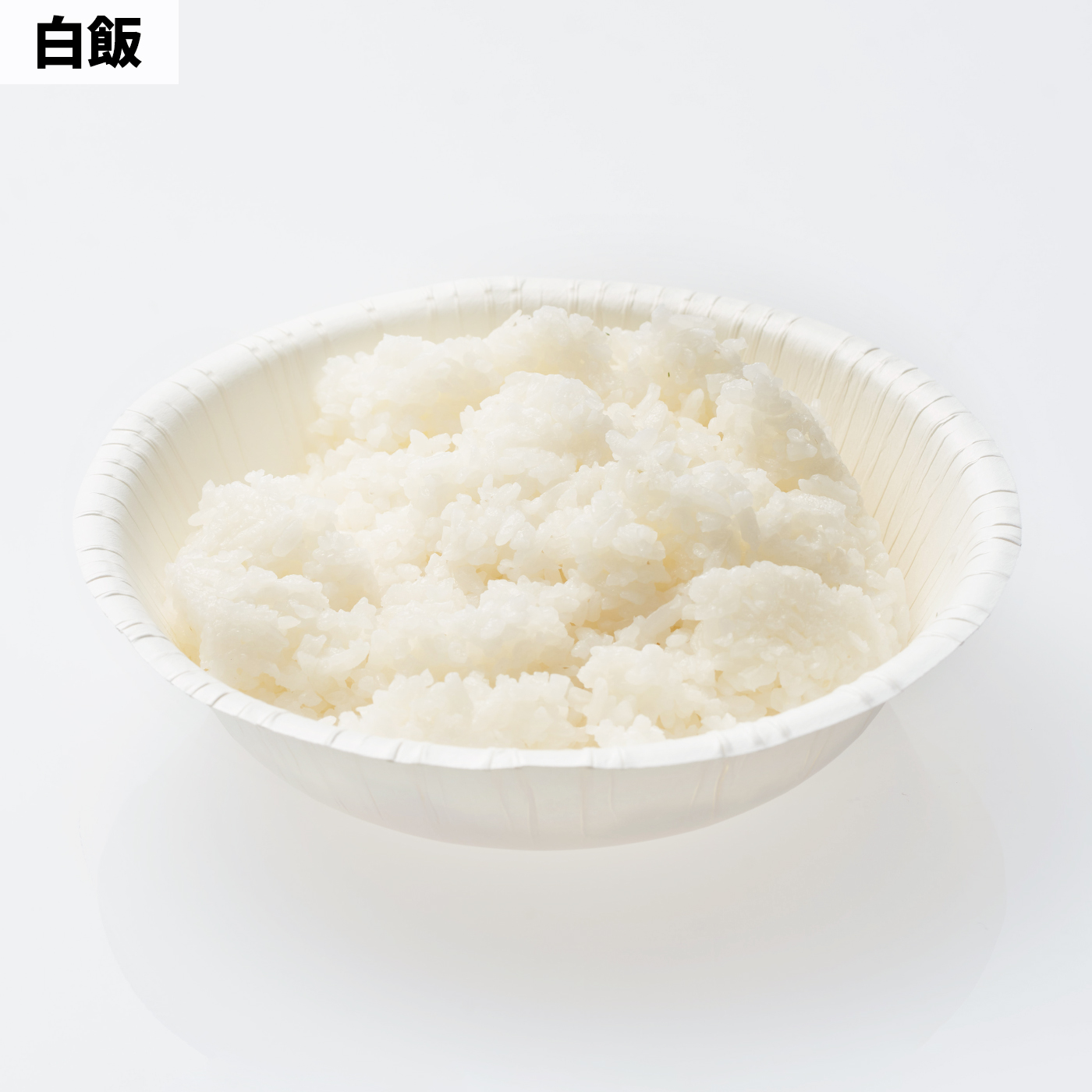 サタケの非常用保存食 3日分セットを全15商品と比較 実際に食べてみて口コミや評判をレビューしました Mybest