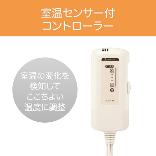 電気毛布 3