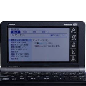 カシオ 英語モデル 2020年モデル XD-SX9800をレビュー!クチコミ・評判をもとに徹底検証 5