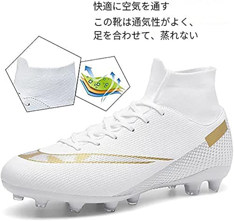 サッカースパイク 4