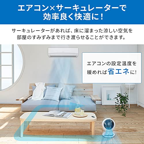 6畳用エアコンのおすすめ人気ランキング【2024年】 | マイベスト 