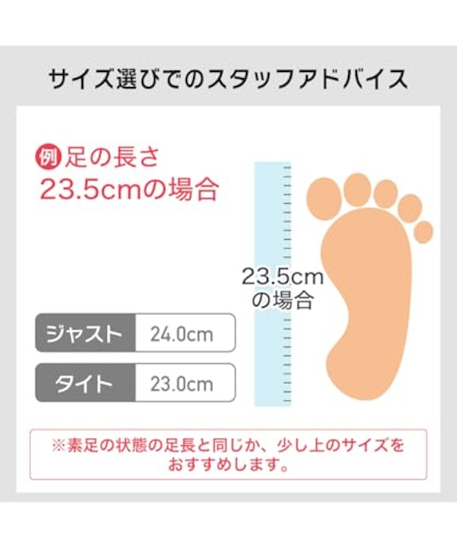 マリンシューズ 8