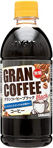 グランコーヒーブラック 1
