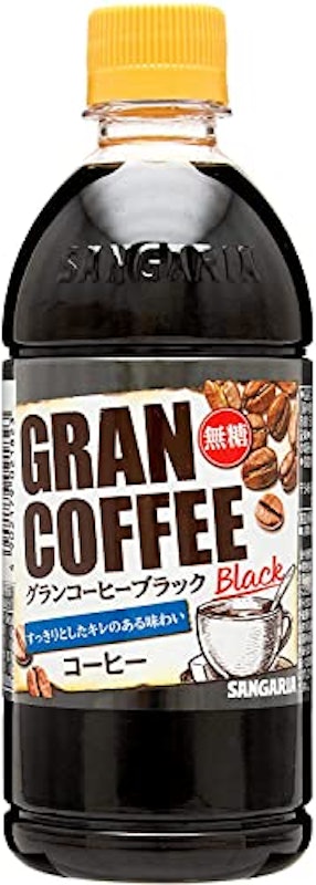 グランコーヒーブラック 1