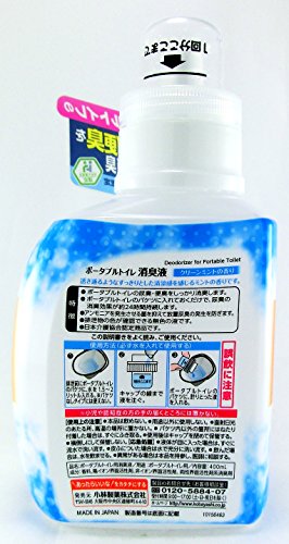 ポータブルトイレ消臭液 3