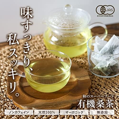 ☆ 200g電動コーヒー焙煎機セット☆ ☆ 200g電動コーヒー焙煎機セット☆