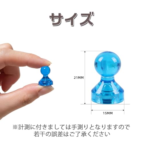 マグネットピン 2