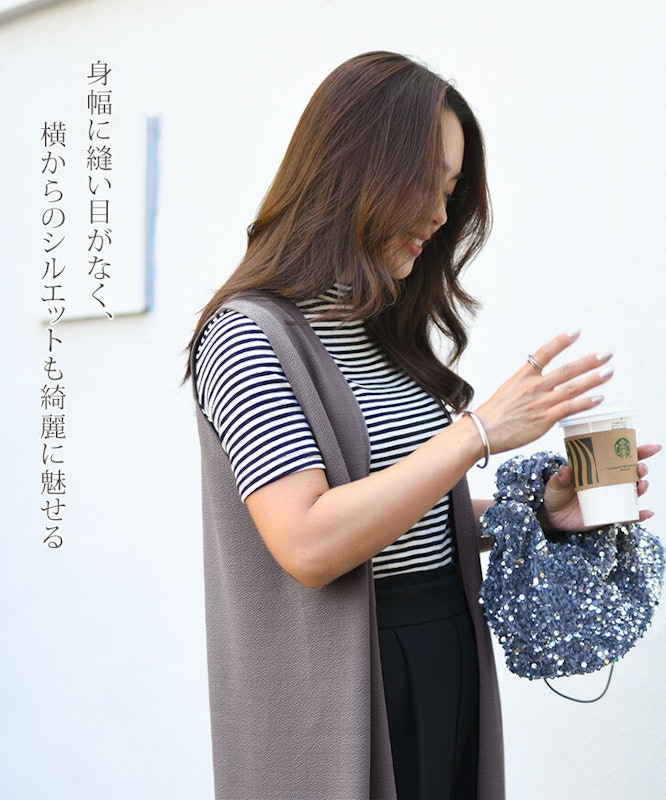シームレスベーシックエンボスジレ 6