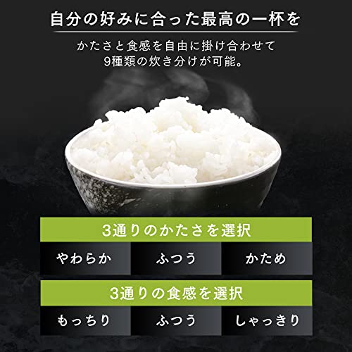 炊飯器 3