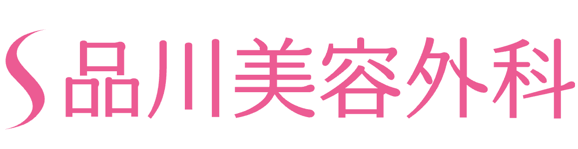 大阪のシミ取りにおすすめのクリニック 1