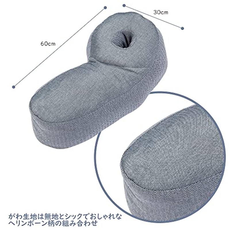 お昼寝まくら 6