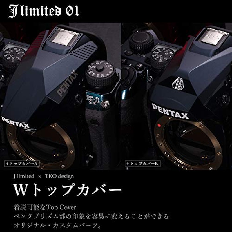 J limited 01 5