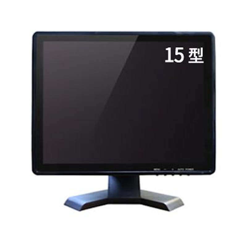 15型 TFTカラー液晶モニター 1
