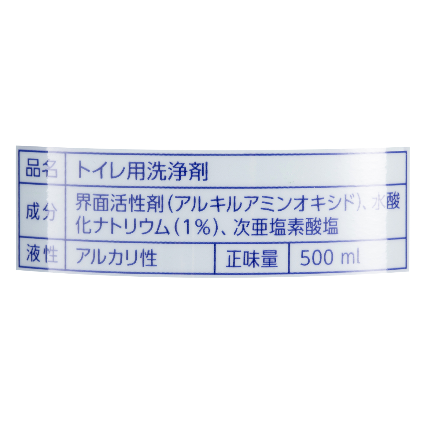 花王 トイレハイターを全7商品と比較 口コミや評判を実際に使ってレビューしました Mybest