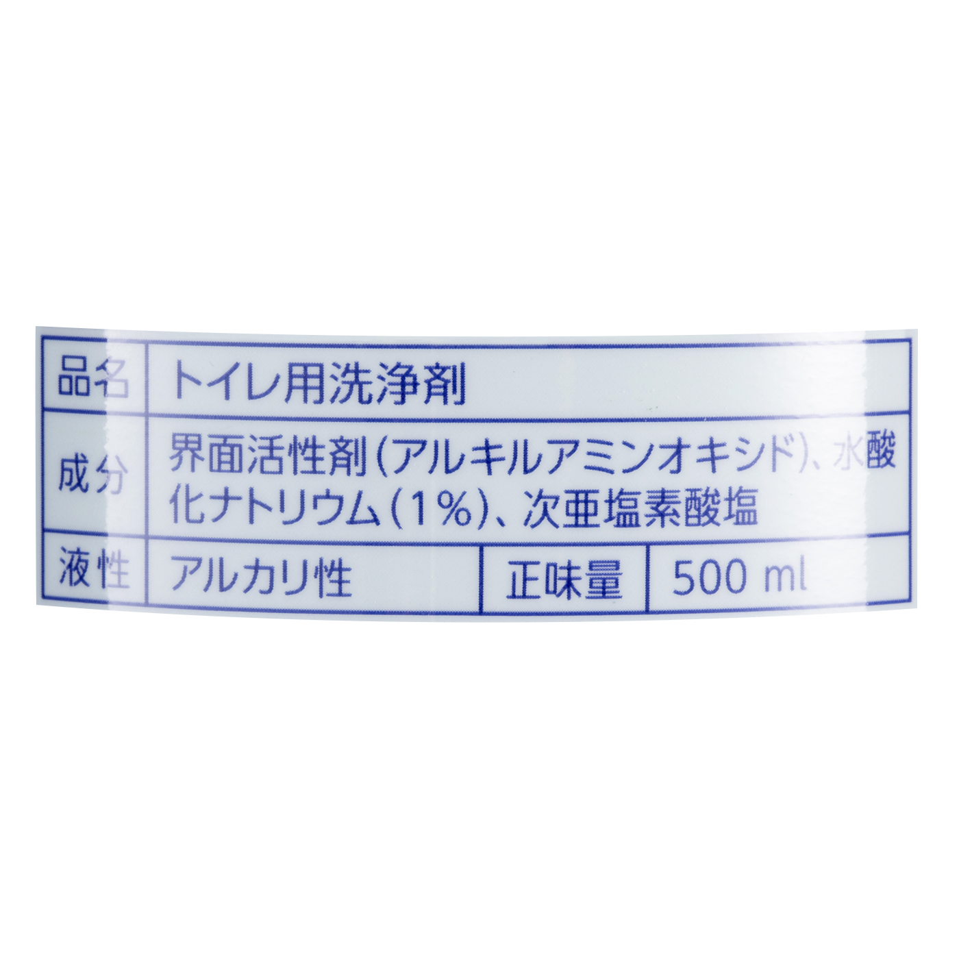 2021セール 除菌洗浄トイレハイター 500ml 1セット 6本 discoversvg.com