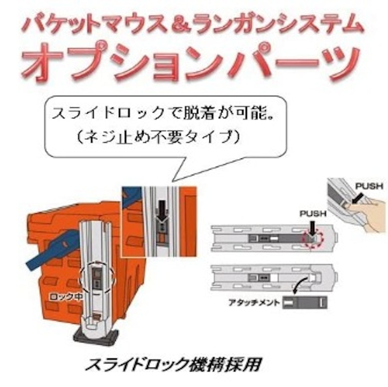 ロッドスタンド BM-300 Light 3