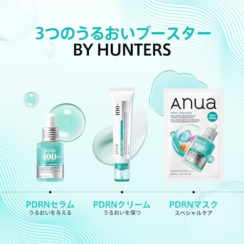 ディスカバリーセット 3